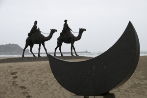 御宿　月の砂漠