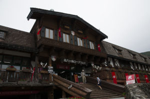 北八ヶ岳ロープウェイ