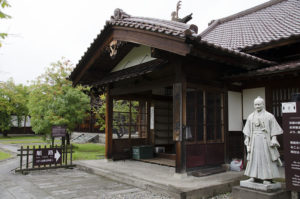 会津藩校　日新館